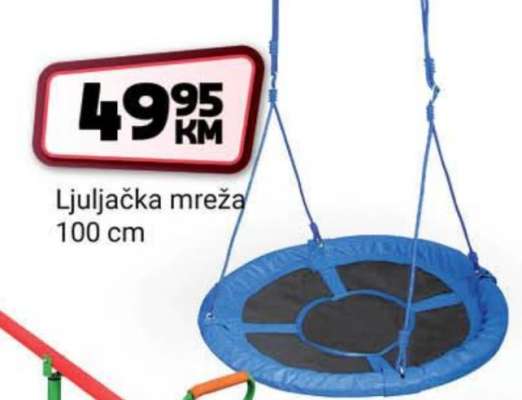 Ljuljačka mreža