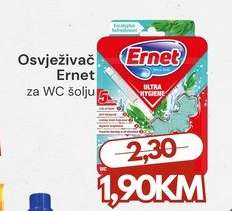 Osveživač Ernet