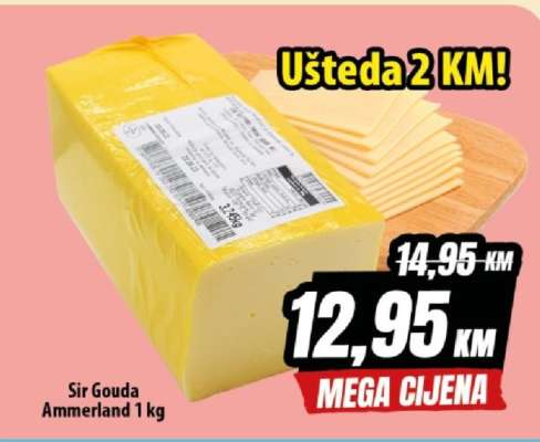 Sir Gouda Ammerland 1 kg