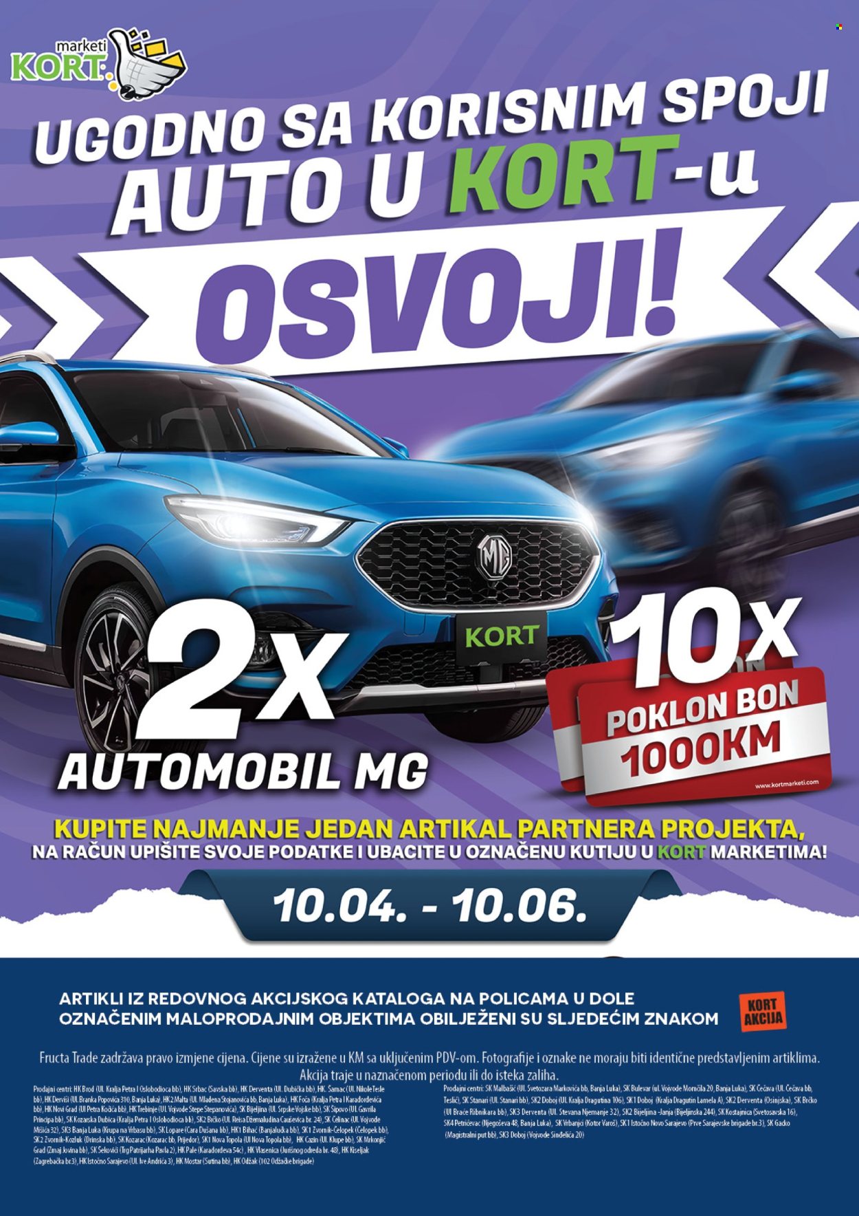 Kort marketi katalog - 25.04.2025. - 14.05.2025.. Stranica 1