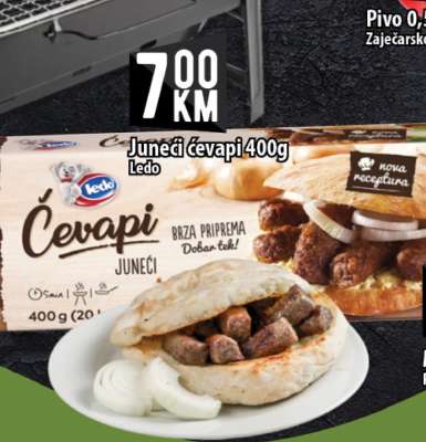 Juneći ćevapi 400g