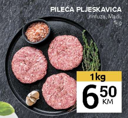 Pileća pljeskavica
