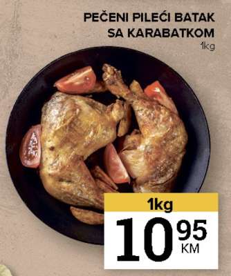 PEČENI PILEĆI BATAK SA KARABATKOM