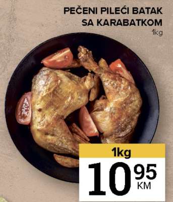 PEČENI PILEĆI BATAK SA KARABATKOM