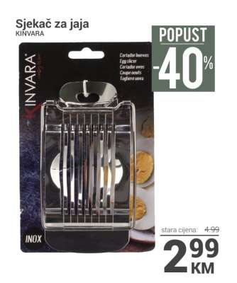 Sječkač za jaja KINVARA