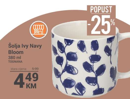 Šolja Ivy Navy Bloom