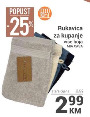 Rukavica za kupanje
