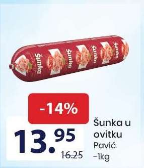 Šunka u ovitku