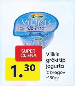Vilikis grčki tip jogurta