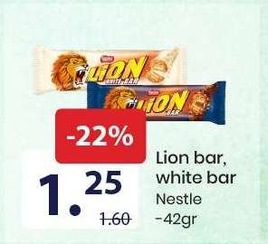 Lion bar, white bar