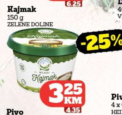 KAJMAK