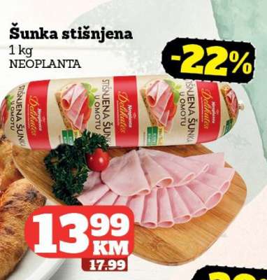 Šunka stisnjena