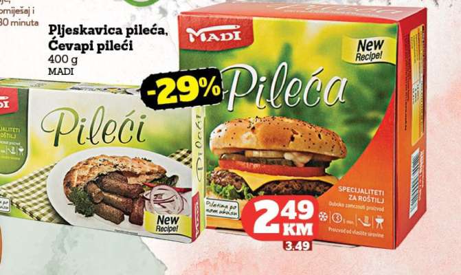 Pjescavica pileća, Ćevapi pileći