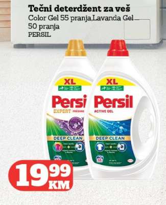 Persil Tečni deterdžent za veš