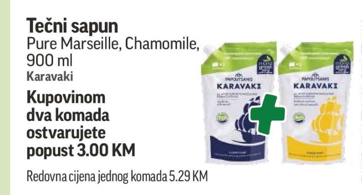 Tečni sapun Pure Marseille, Chamomile, 900 ml