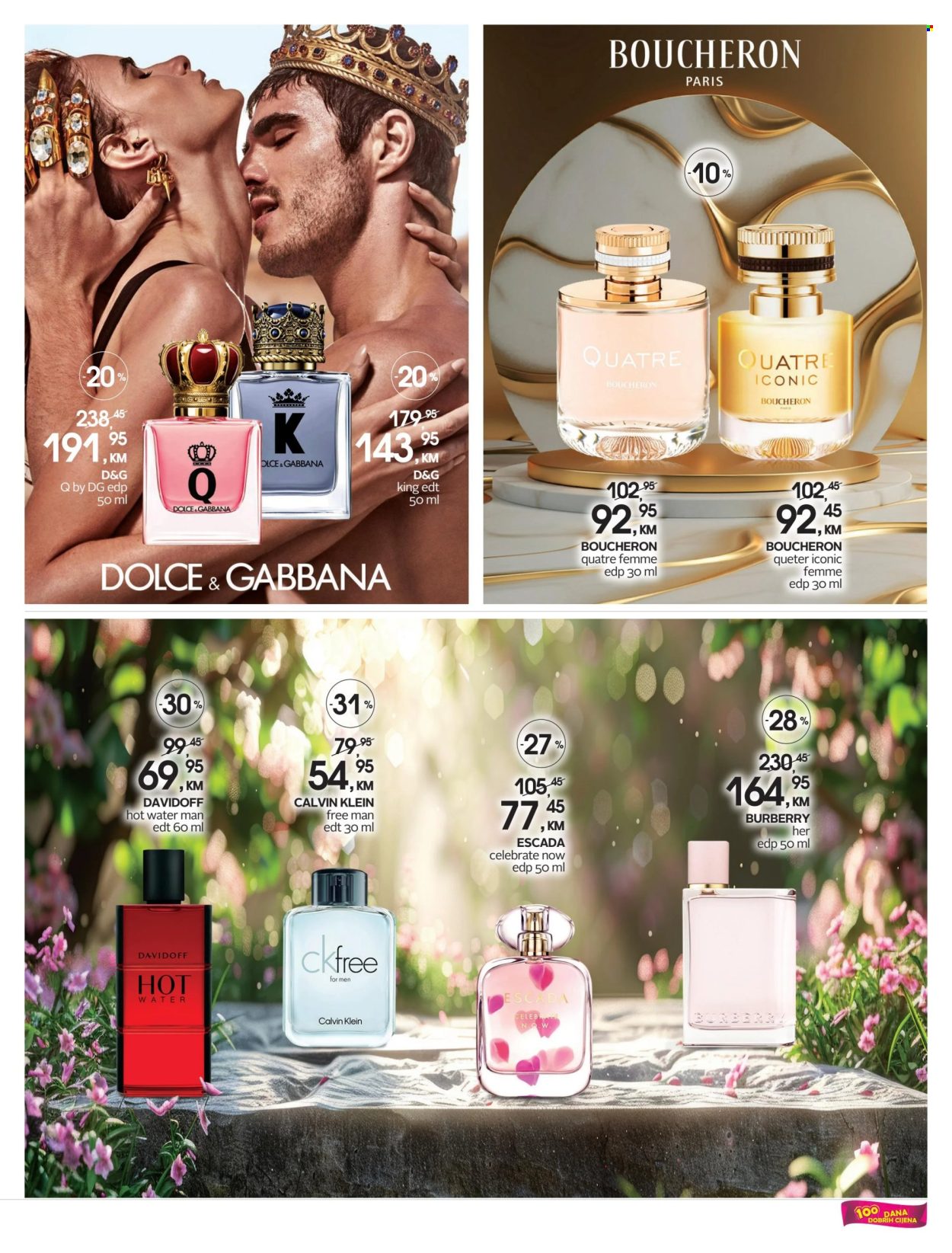 cm katalog - 02.05.2025. - 16.05.2025.. Stranica 1