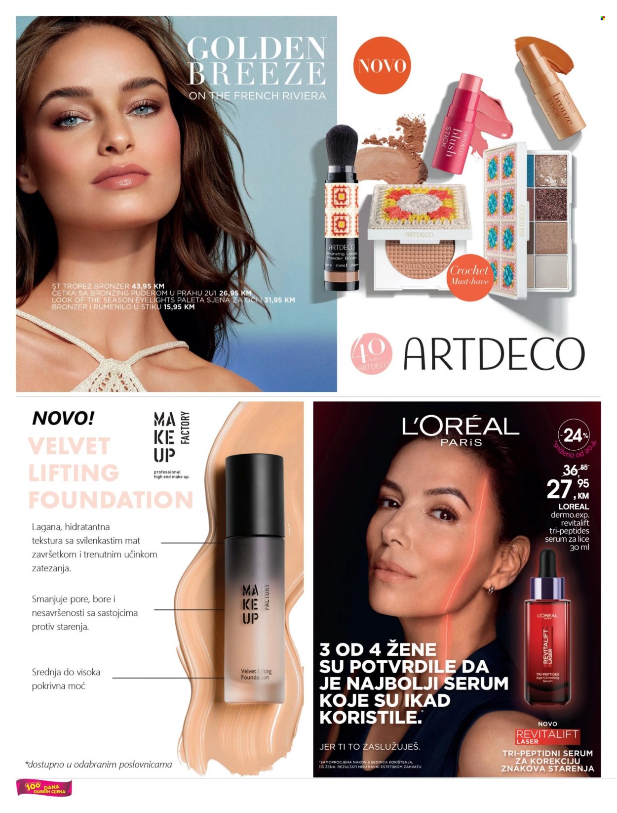 cm katalog - 02.05.2025. - 16.05.2025.. Stranica 1