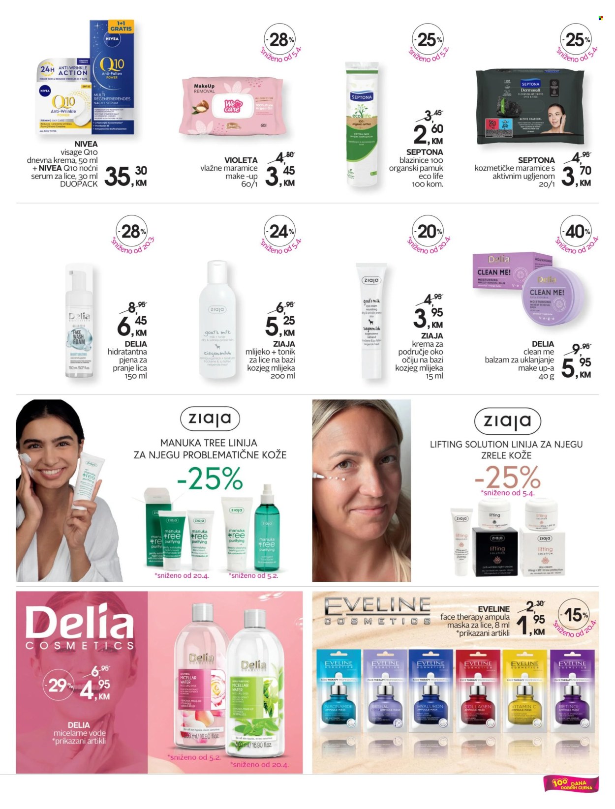 cm katalog - 02.05.2025. - 16.05.2025.. Stranica 1