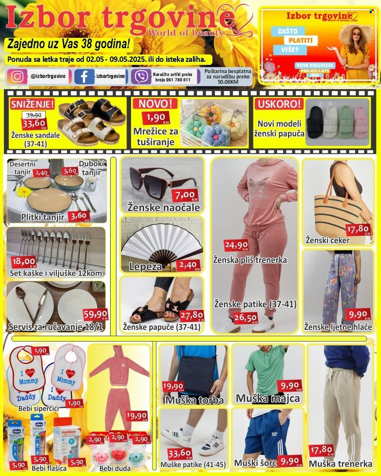 Izbor trgovine katalog - 02.05.2025. - 09.05.2025.. Stranica 1