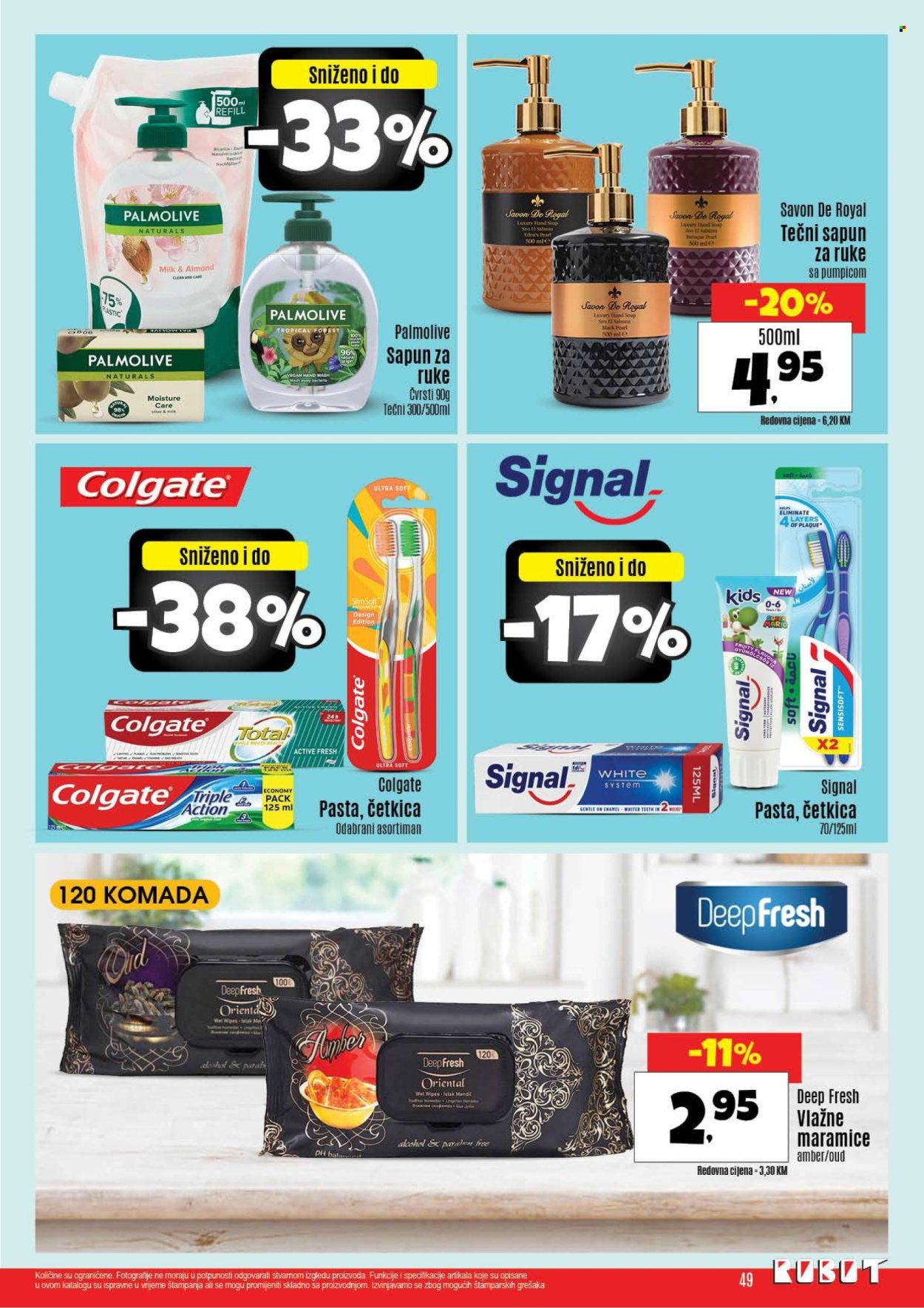 Robot katalog - 05.05.2025. - 17.05.2025.. Stranica 1
