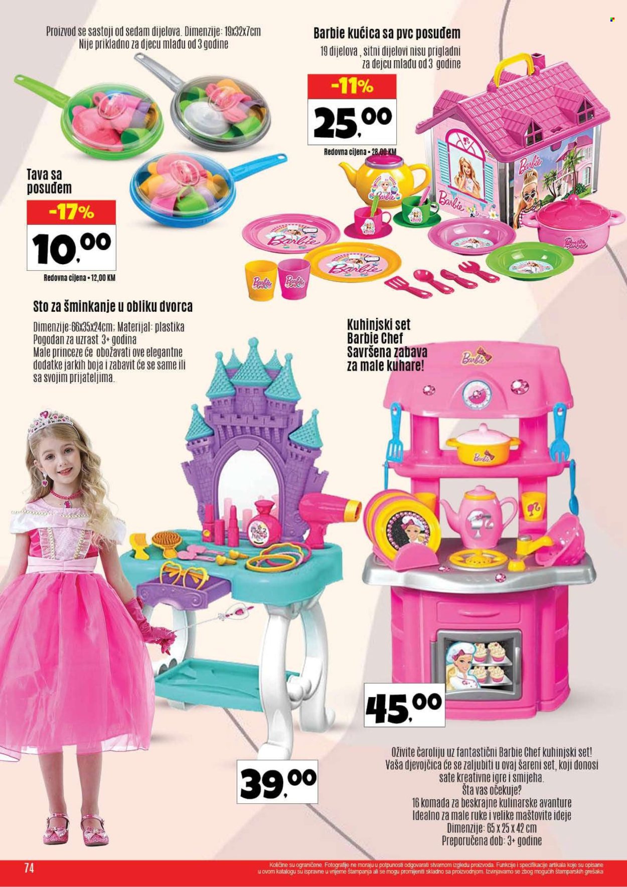 Robot katalog - 05.05.2025. - 17.05.2025.. Stranica 1
