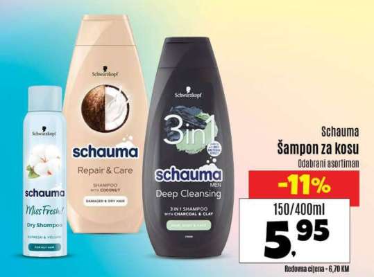Schauma Šampon za kosu