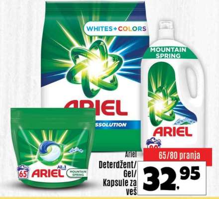 Ariel Deterdžent/Gel/Kapsule za veš