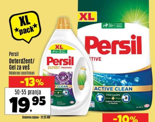Persil Deterdžent/Gel za veš
