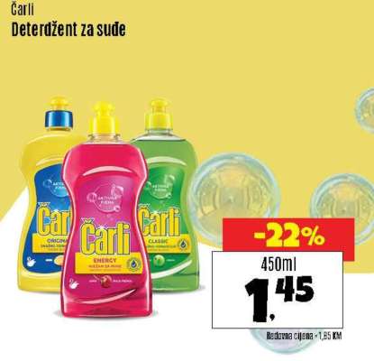 Čarli Deterdžent za sude