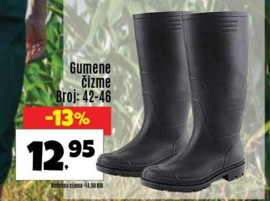 Gumene čizme