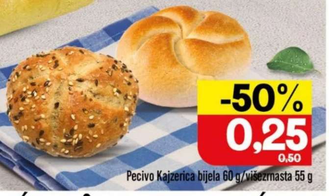 Pecivo Kajzerica bijela 60 g/višezrnasta 55 g