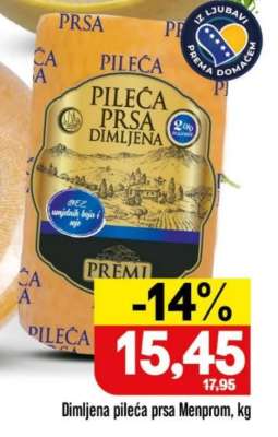 Dimljena pileća prsa Menprom, kg
