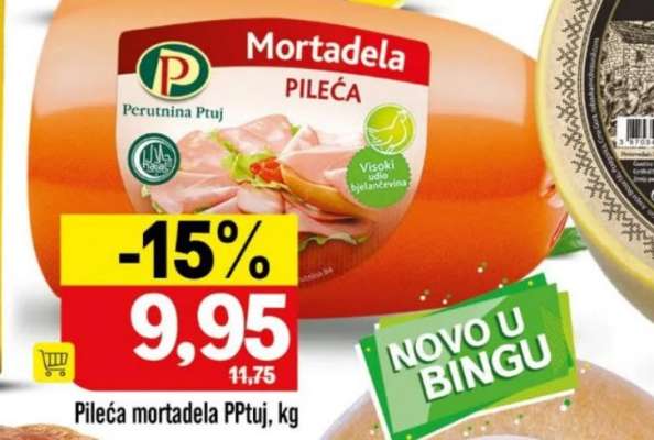 Pileća Mortadela PPtuj, kg