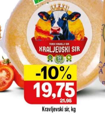 Kraljevski sir, kg