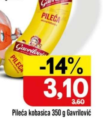 Pileća kobasica 350 g Gavrilović