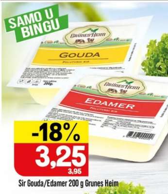 Sir Gouda/Edamer 200 g Grunes Heim