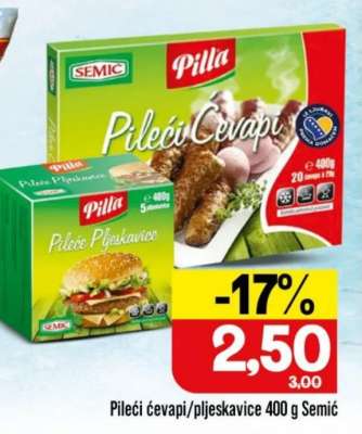 Pileći ćevapi/pljeskavice 400 g Semić