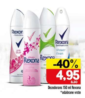DEZODORANS 150 ML REXONA