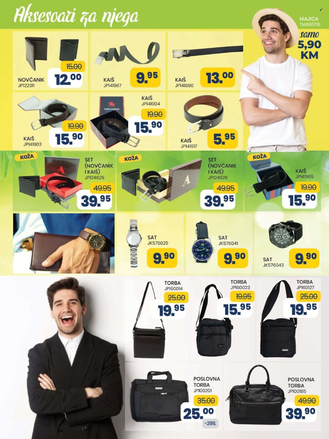 FIS katalog - 22.04.2025. - 12.05.2025.. Stranica 1