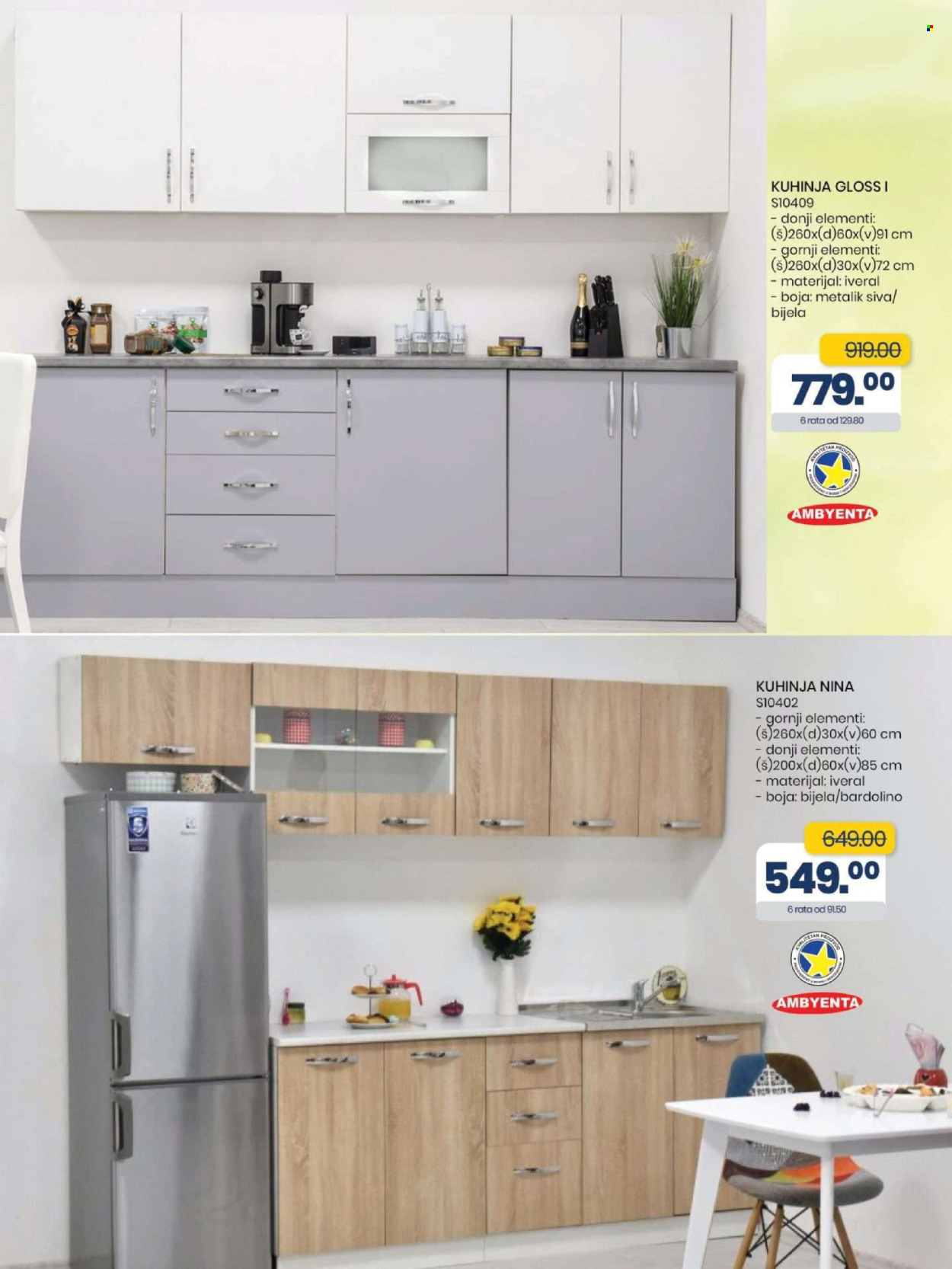 FIS katalog - 22.04.2025. - 12.05.2025.. Stranica 1