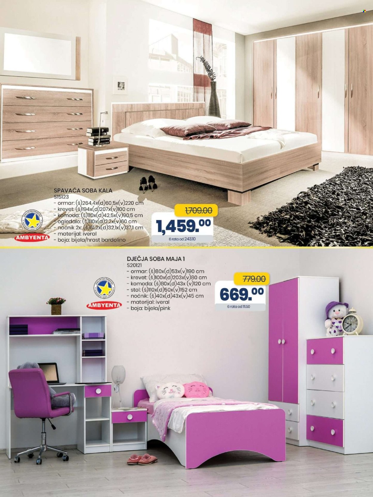 FIS katalog - 22.04.2025. - 12.05.2025.. Stranica 1