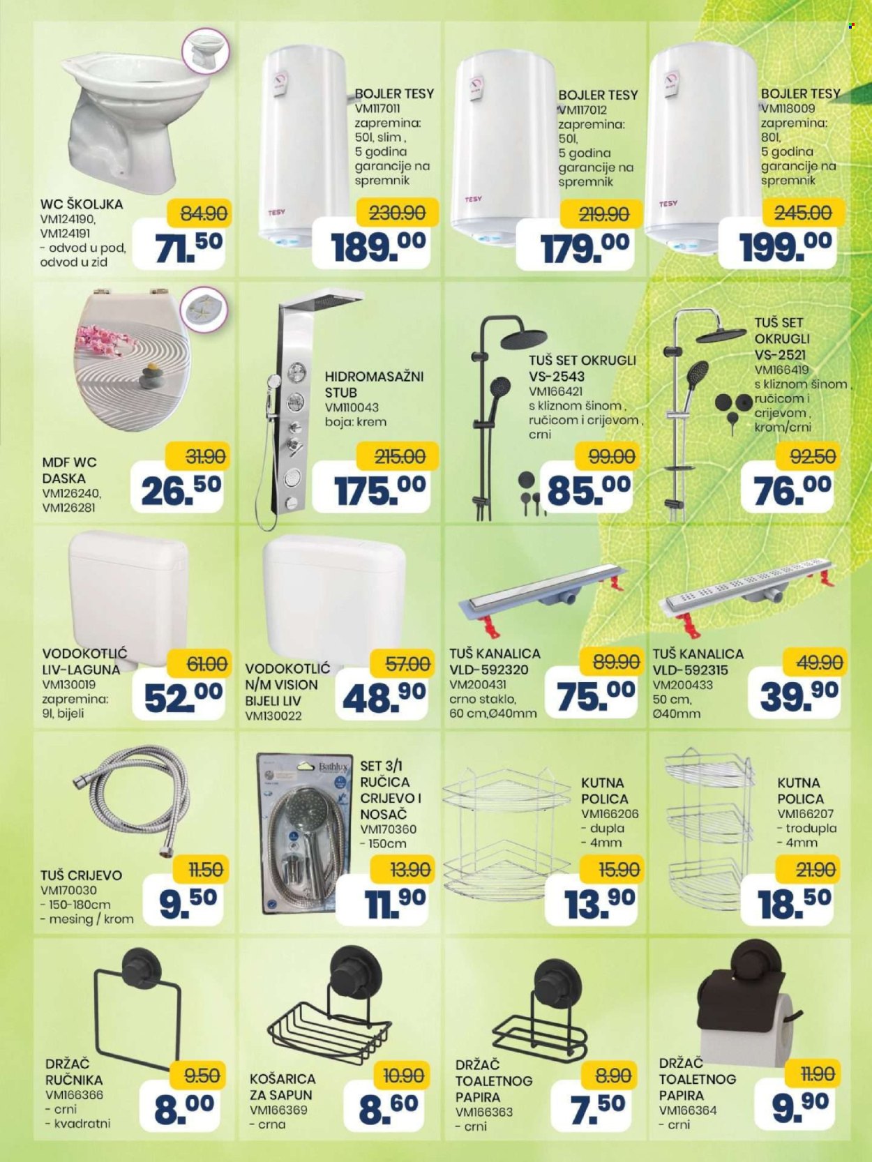 FIS katalog - 22.04.2025. - 12.05.2025.. Stranica 1