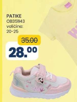 PATIKE
