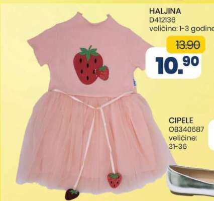 HALJINA