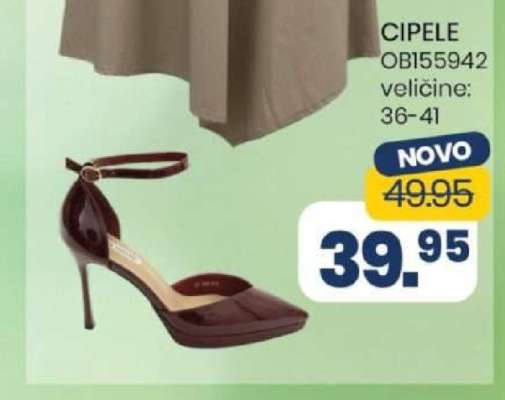 CIPELE
