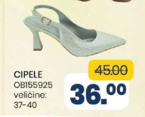 CIPELE