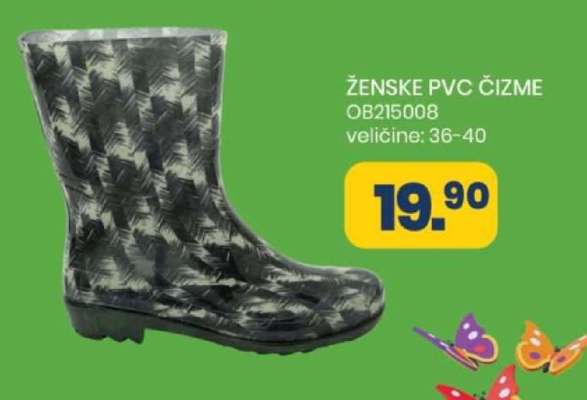 ŽENSKE PVC ČIZME