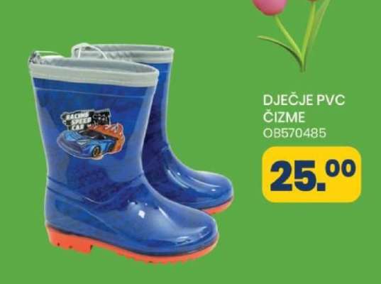 DJEČJE PVC ČIZME