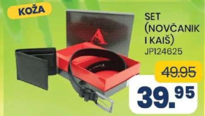 SET (NOVČANIK I KAIŠ)