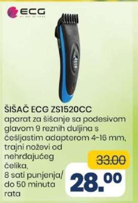 ŠIŠAČ ECG ZS1520CC